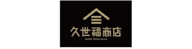 久世福商店
