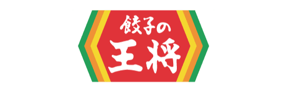王将